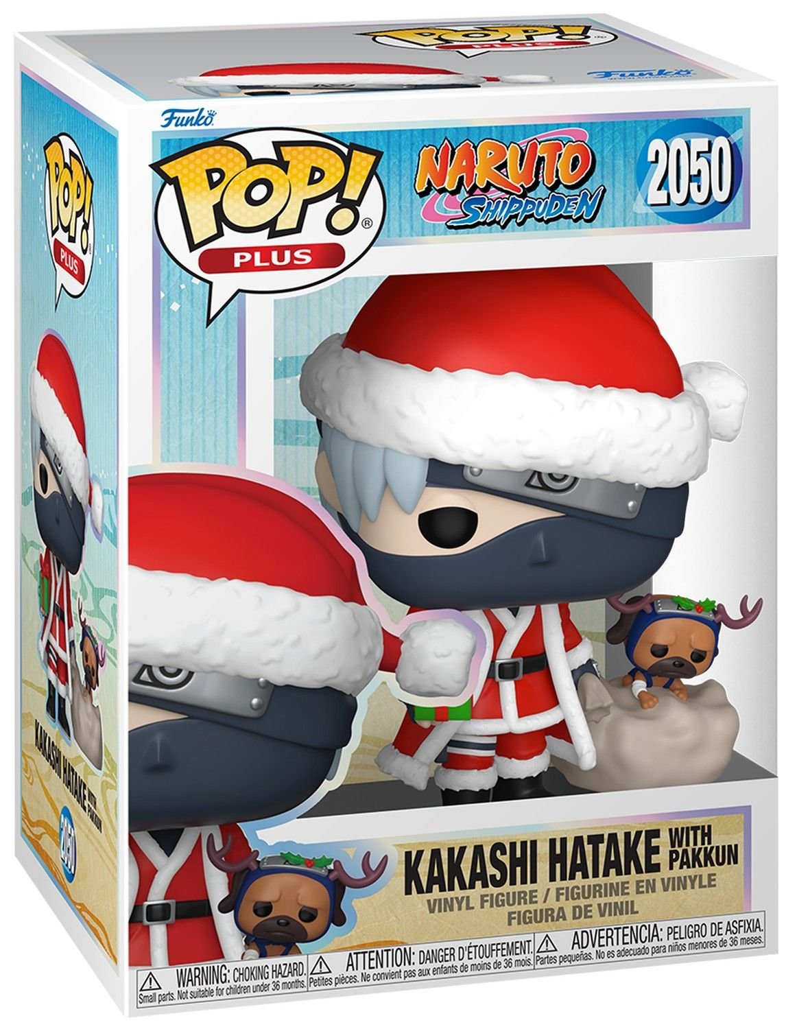 Funko POP! - Naruto Shippuden - Kakashi Hatake with Pakkun (Holiday) product image (2)