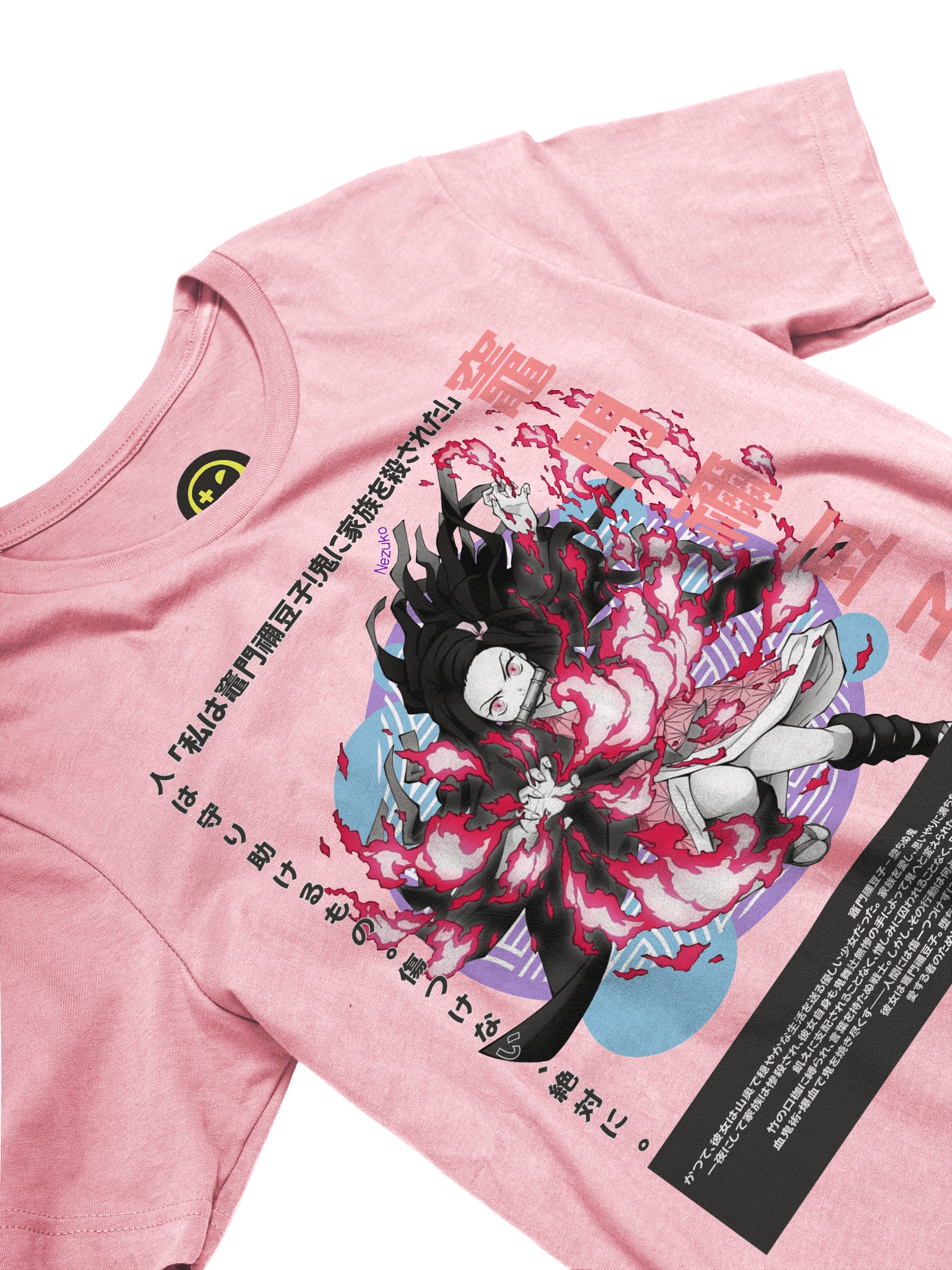 Let's Do Our Best Together! product image (2)