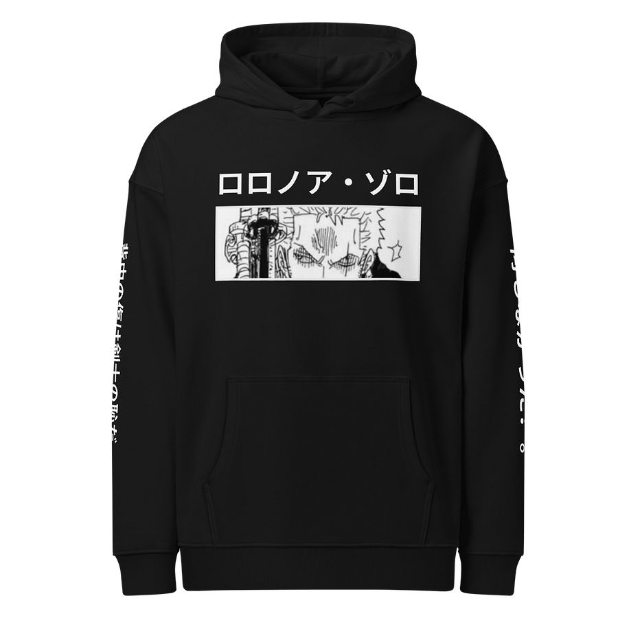 Organic ZORO OP Comfort: Relaxed Hoodie product image (6)