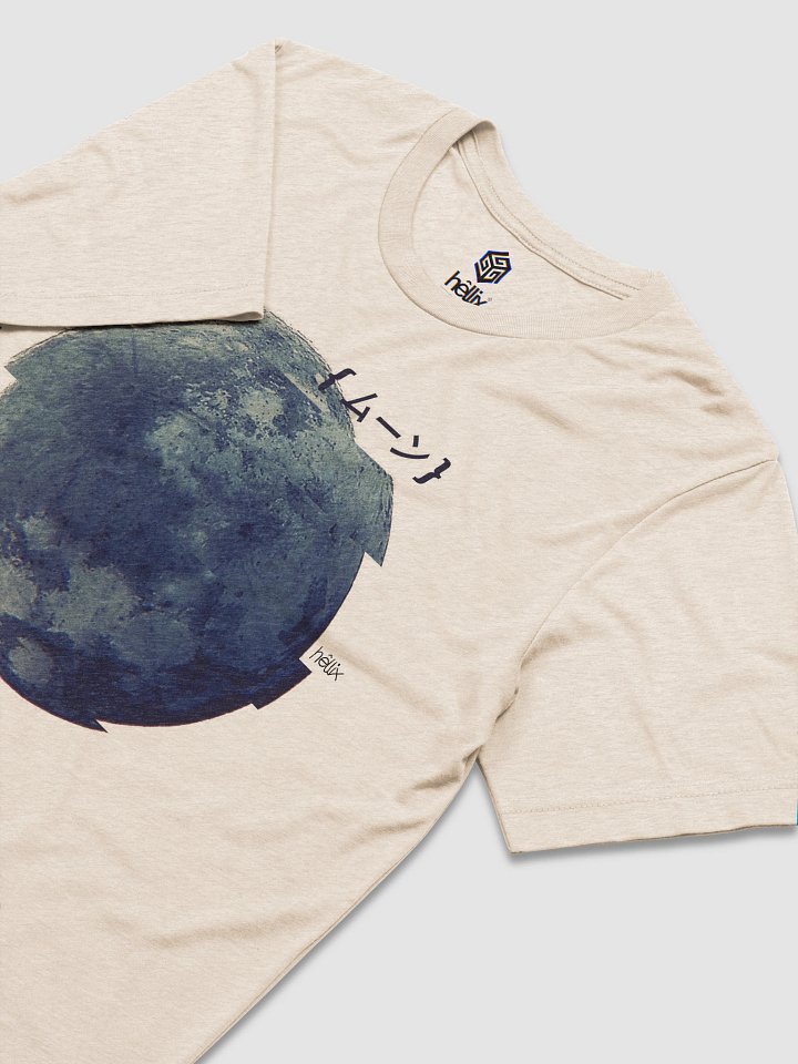 Glitch Moon - White product image (1)