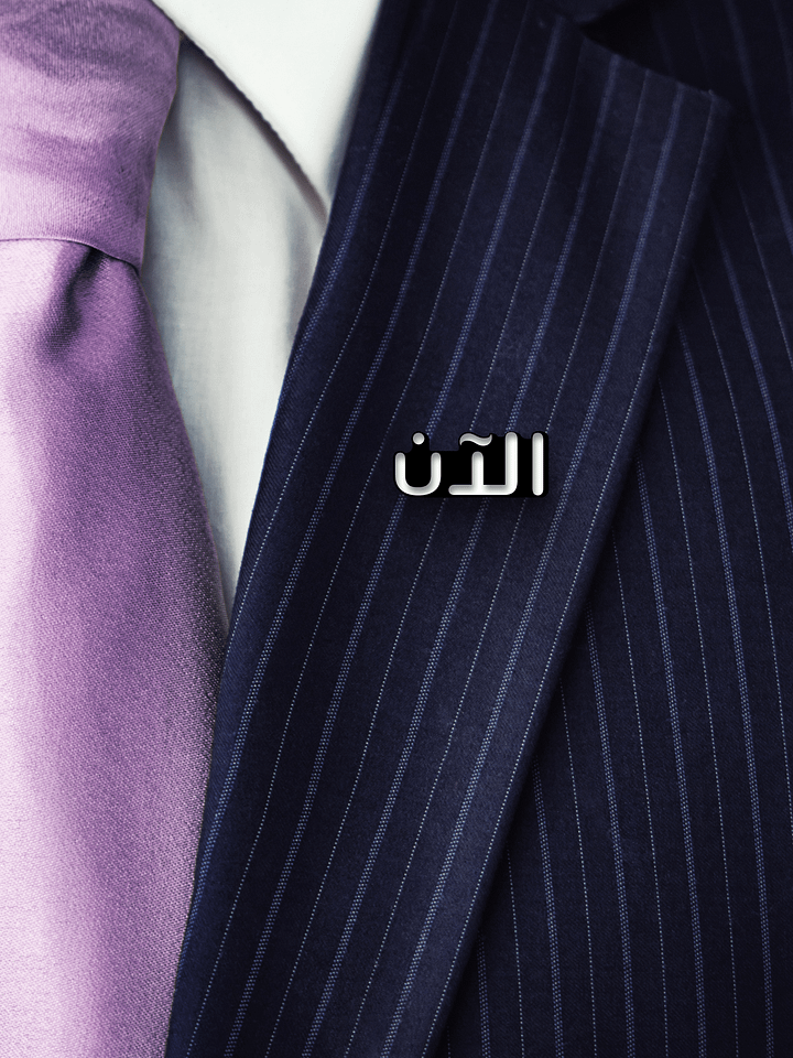Badge Pin product image (4)