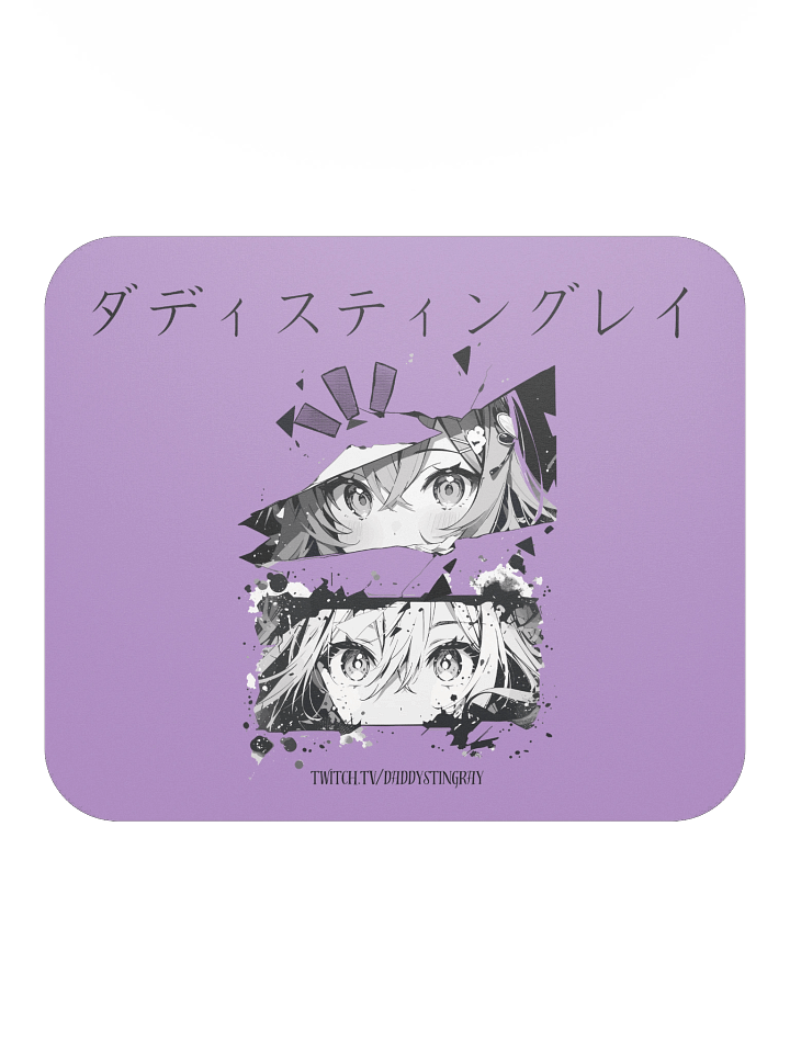 Manga Eyes Dynamic Mouse Pad product image (2)