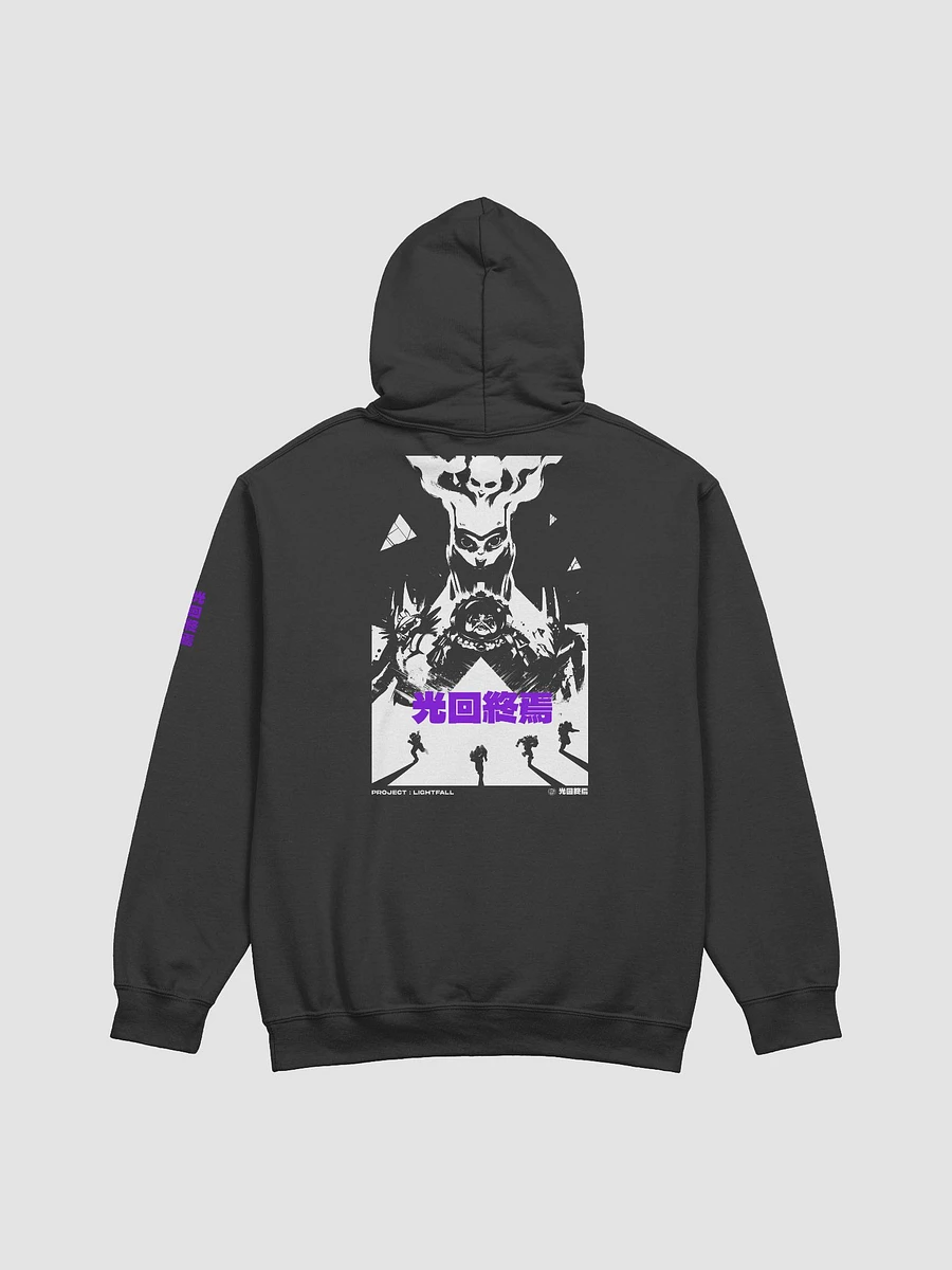 [Black/Purple] Disciples of the Witness Hoodie product image (2)