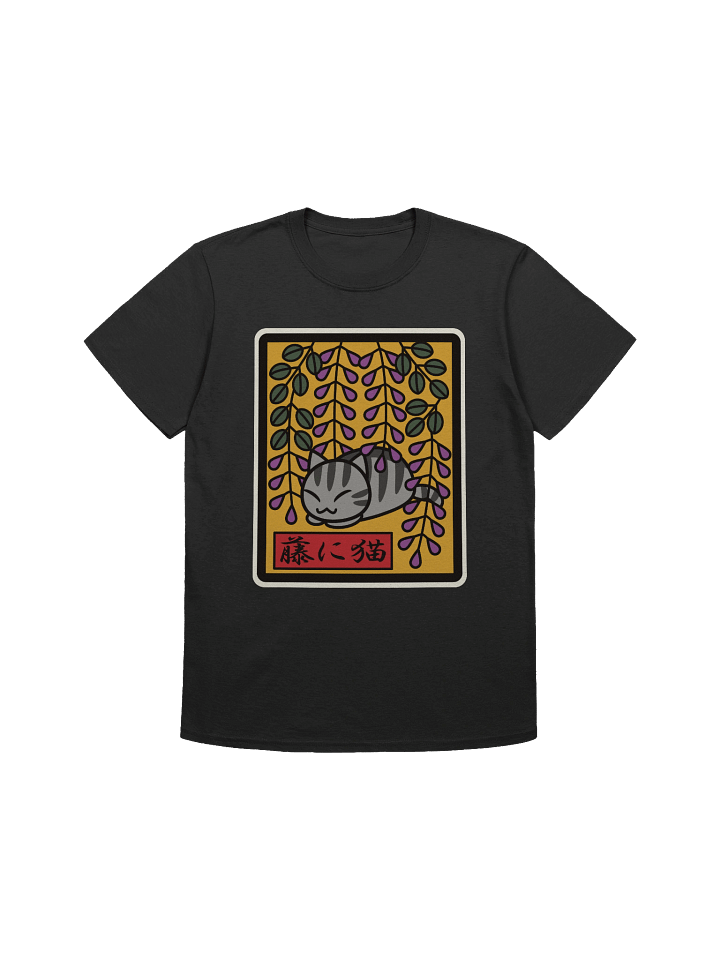 April Hanafuda Cat - Unisex Adult Super Soft Lightweight T-shirt product image (2)