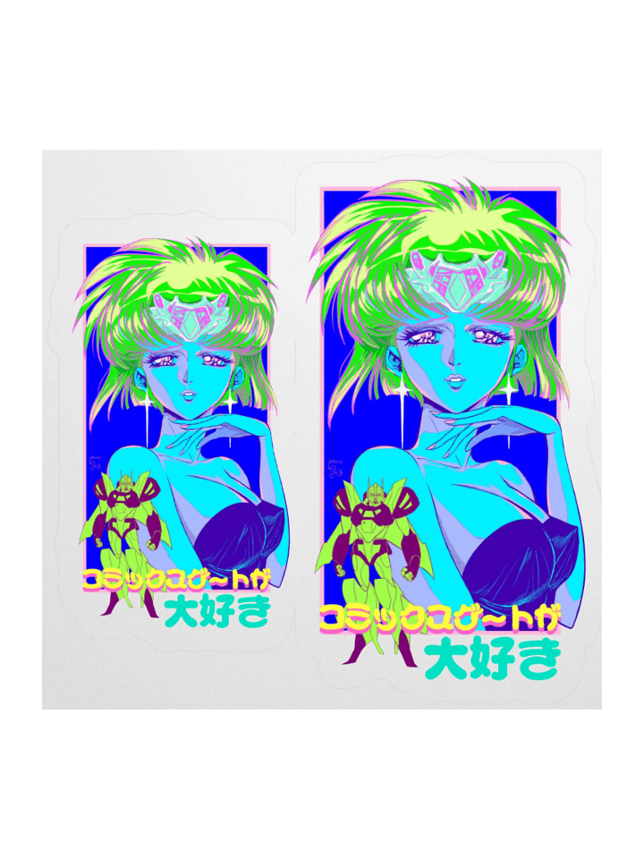 ALIEN WARRIOR "KOMIKKUSUGĒTO GA DAISUKI" *I❤️COMICSGATE STICKER product image (1)