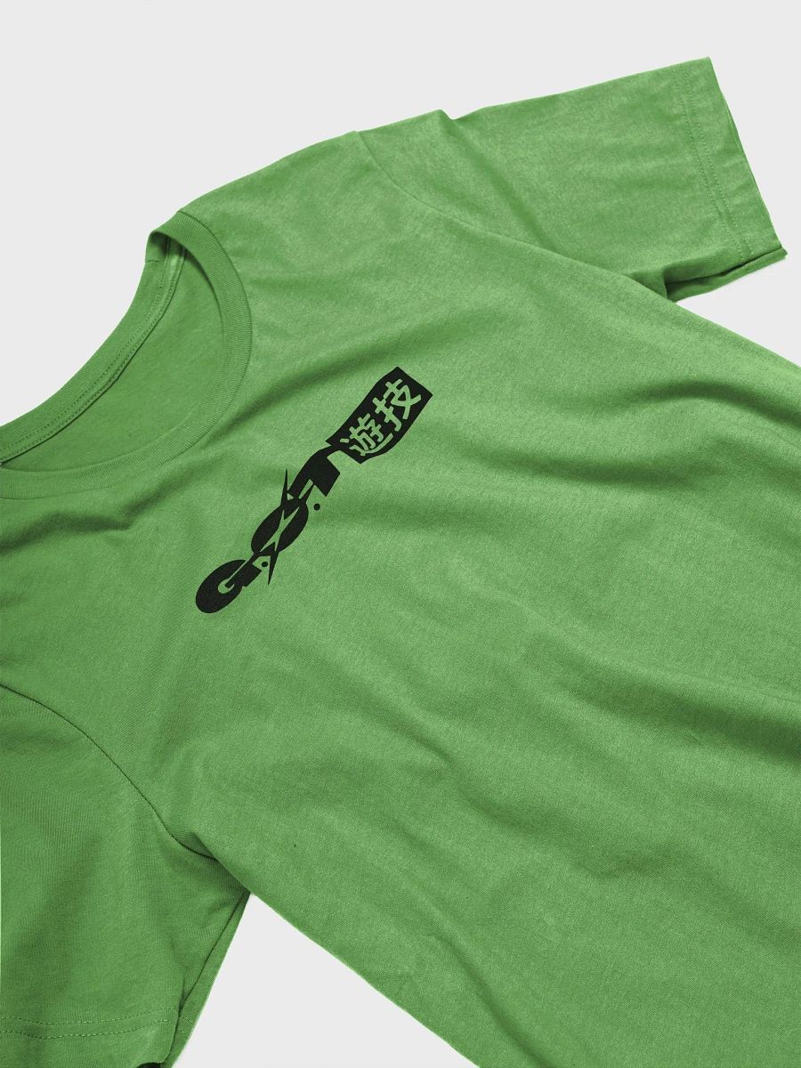 G.O.T STAR T-SHIRT product image (3)