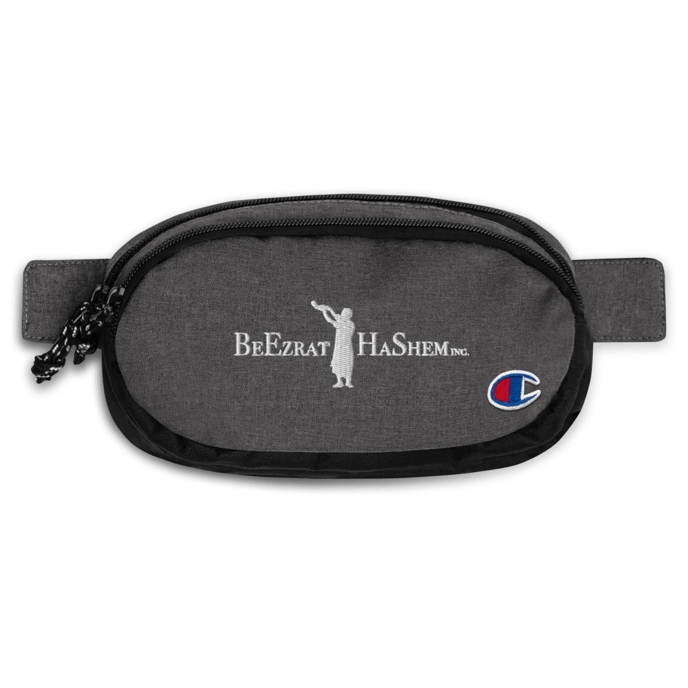 BH Compact Travel Pack product image (1)