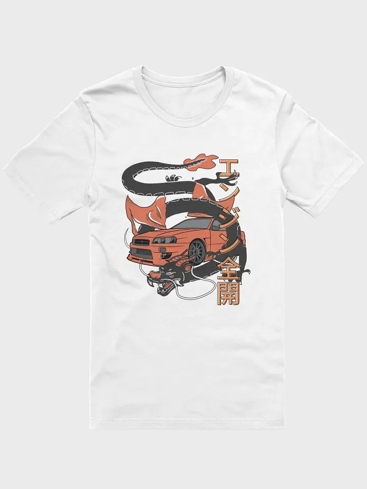 GTR Awakening: Dragon's Roar product image (1)