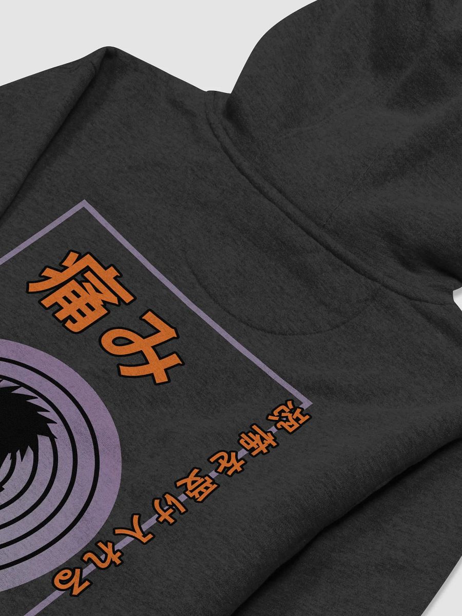 JIGOKU 