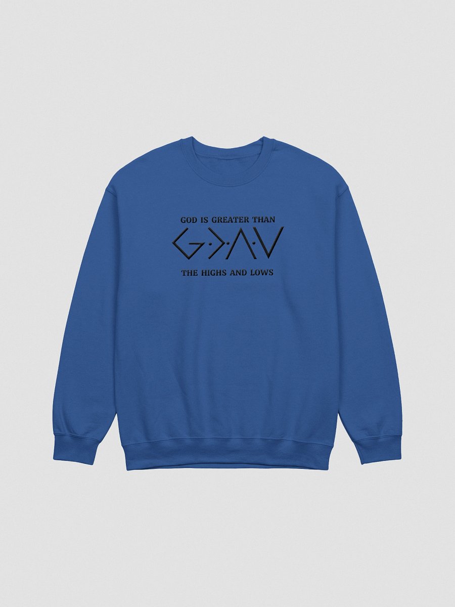 God Is Great Sweatshirt product image (3)