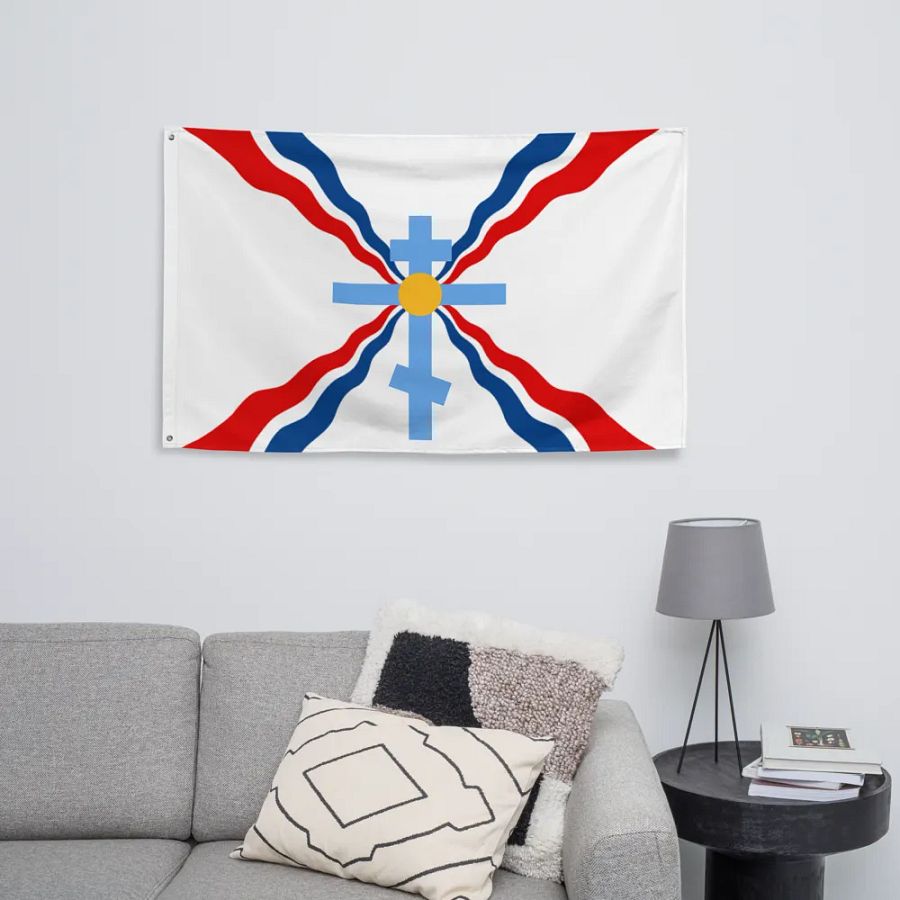 Orthodox Assyria product image (8)