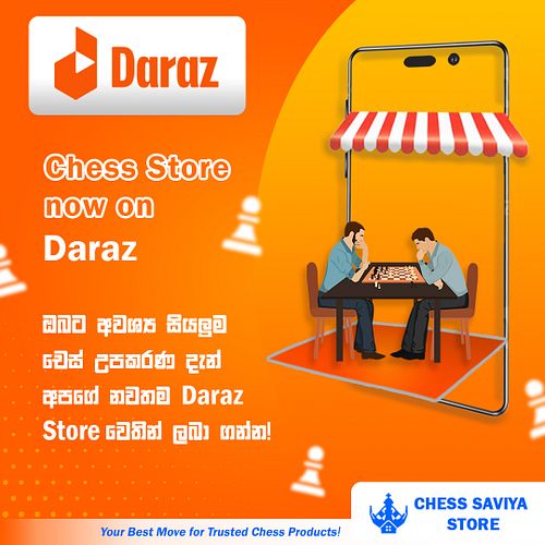 𝗪𝗲 𝗮𝗿𝗲 𝗻𝗼𝘄 𝗼𝗻 𝗗𝗮𝗿𝗮𝘇 !!!♟ 🟧

🚨 Chess Saviya Store හි නවතම 𝗗𝗮𝗿𝗮𝘇 𝗦𝘁𝗼𝗿𝗲 වෙතින් ඔබට Online Payments වලට අමතරව 𝗖𝗮𝘀𝗵 𝗼𝗻 𝗗𝗲𝗹𝗶𝘃𝗲𝗿𝘆  ව...