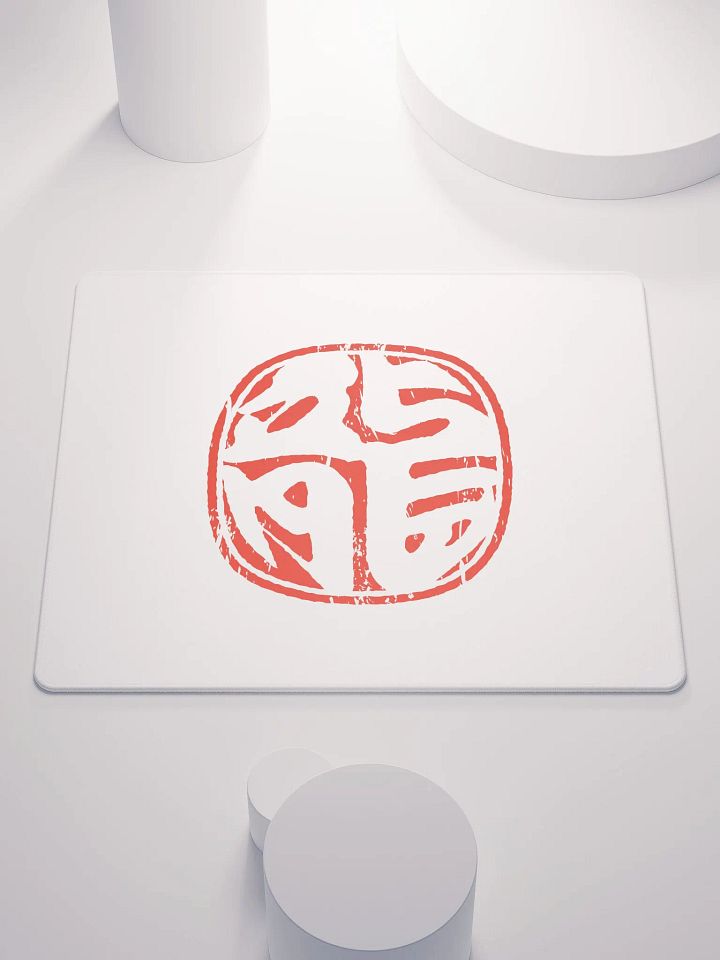 Dragon Seal Gaming Mouse Pad product image (1)