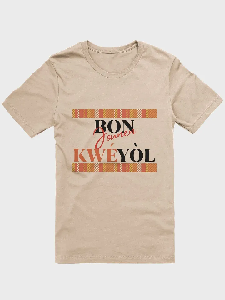 Kwéyòl Sensation T-Shirt product image (101)