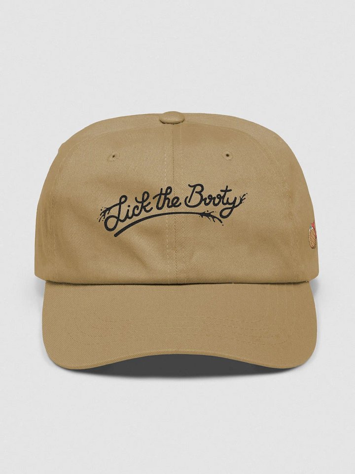 Butt Commander product image (1)