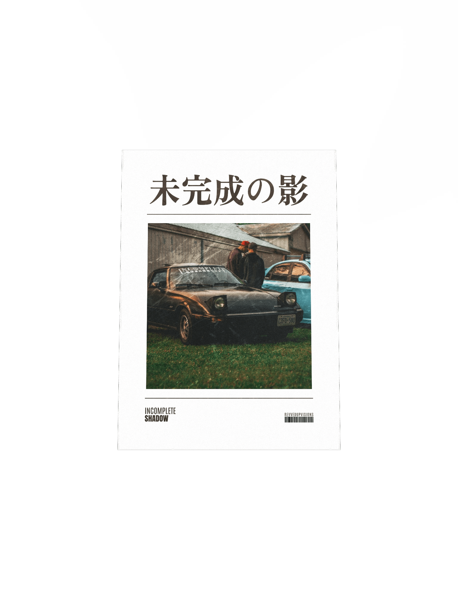 Incomplete Shadow Poster product image (4)