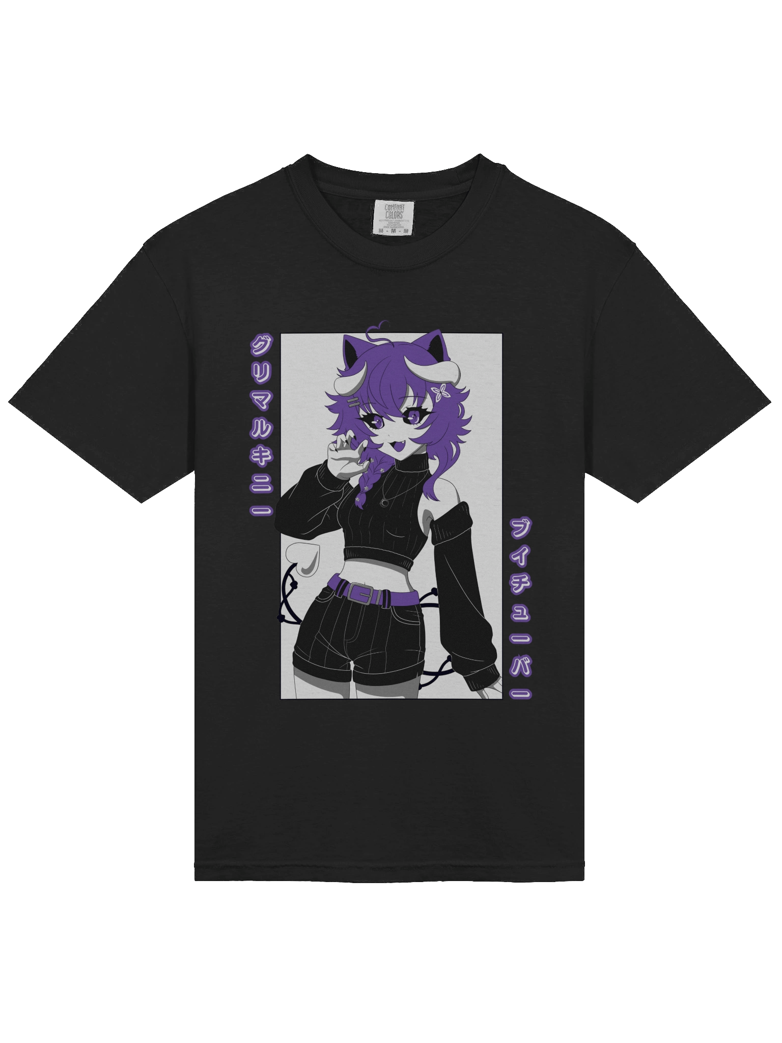 Waifu Cup Inspired Shirt product image (11)