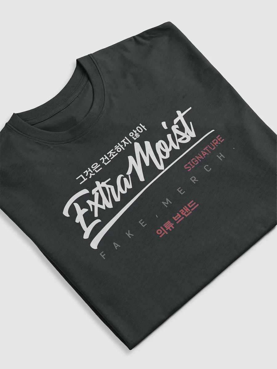 Extra Moist Signature Premium Cotton Heritage T product image (5)