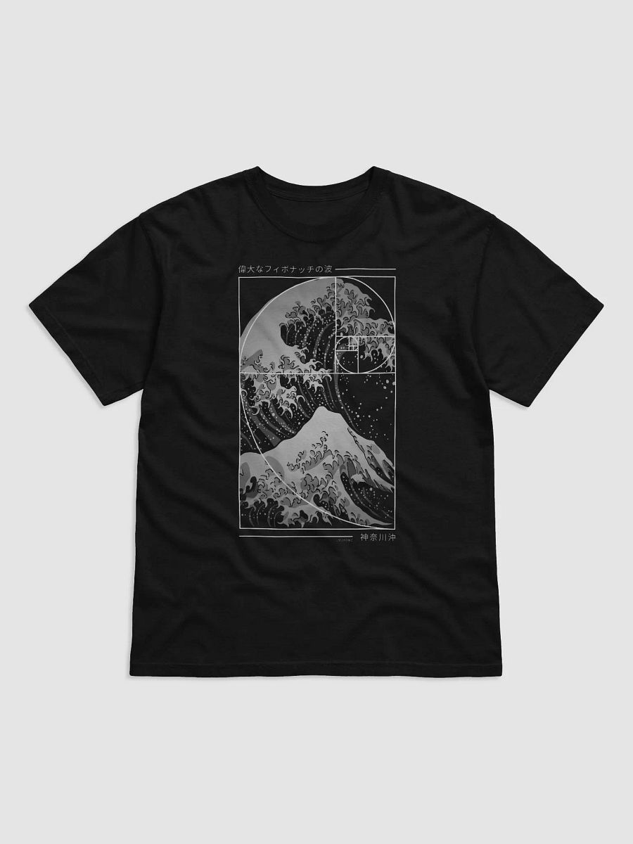 The Great Wave of Fibonacci Spiral - Modern - Heavyweight T-Shirt product image (3)
