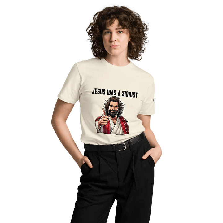 The Ultimate Zionist Tee product image (1)
