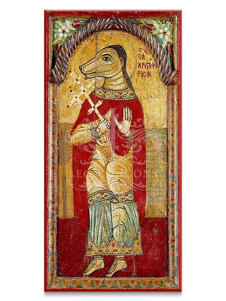 St. Christopher "Dog head" painted Icon product image (1)