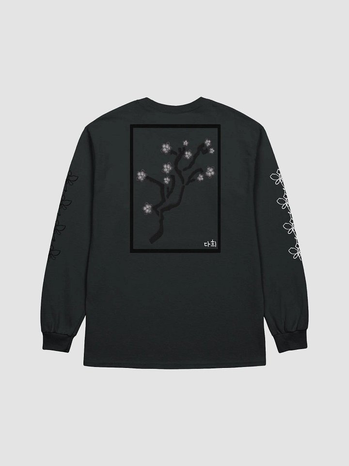 Orchid Long Sleeve product image (2)