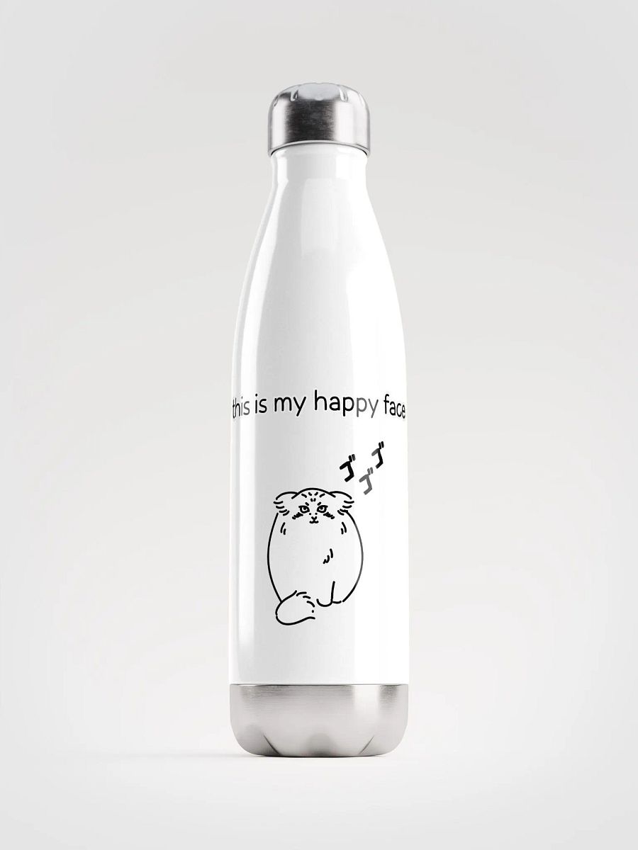 This Is My Happy Face - Bottle product image (1)
