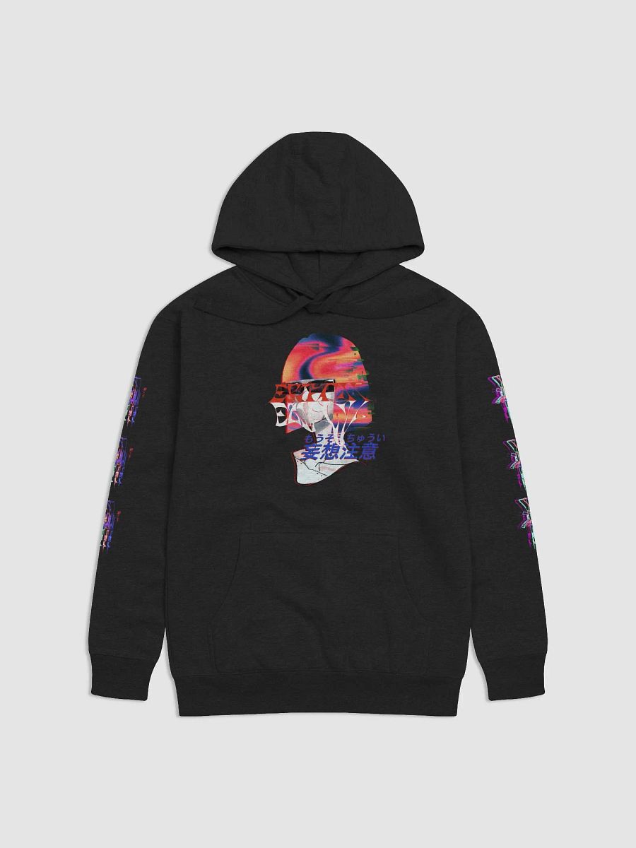 Vaporized Hoodie product image (1)