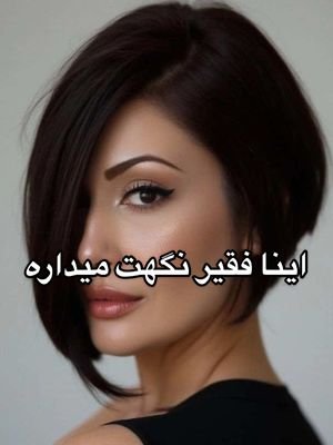 ۵ چیزی بسرعت بی‌پول و فقیرت میکنه #مراقبه #مدیتیشن #انرژی_مثبت #تیک_تاک_فارسی #تیک_تاک_ایرانی #persiantiktok #انگیزشی #iranian #irantiktok #irantiktok #farsi #farsitiktok #دخترایرانی #دخترافغان #afghantiktok #کائنات #انرژی_درمانی #کارما #قانون_جذب #فیزیک_کوانتوم #جذب_ثروت #سفر_روح #روح #اسرار_ماورا #ماورا #اسرار_کائنات 