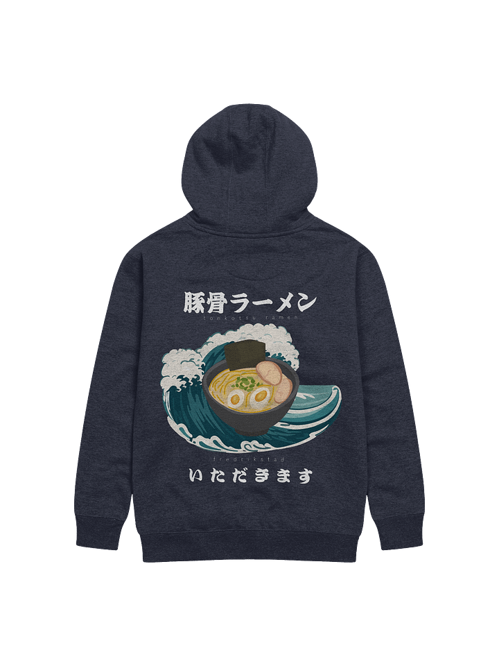 hoi ramen hettegenser product image (2)