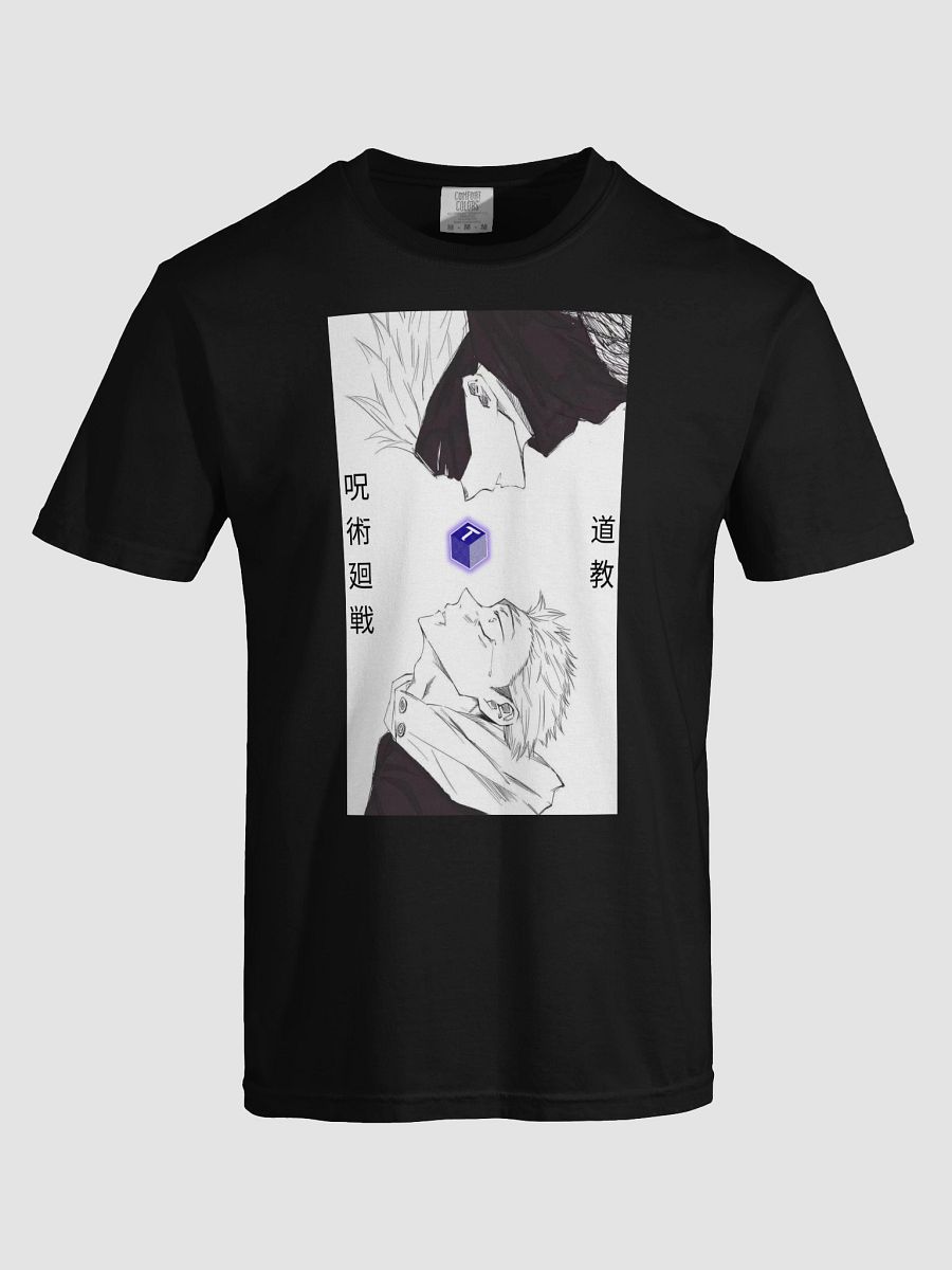 Bittensor x JJKS product image (29)