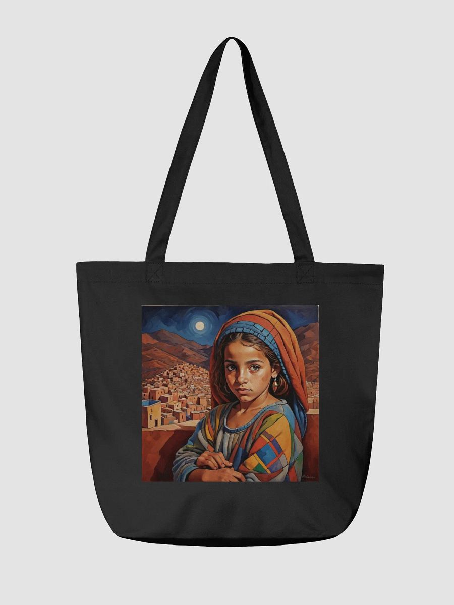 Brandela Amazigh product image (2)