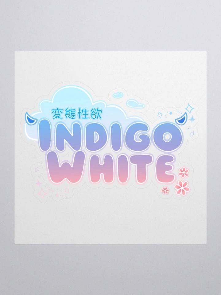 Indigo White Logo Sticker product image (3)