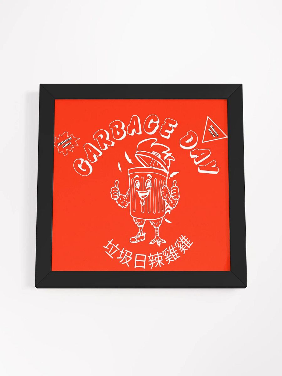 spicy cock framed product image (4)