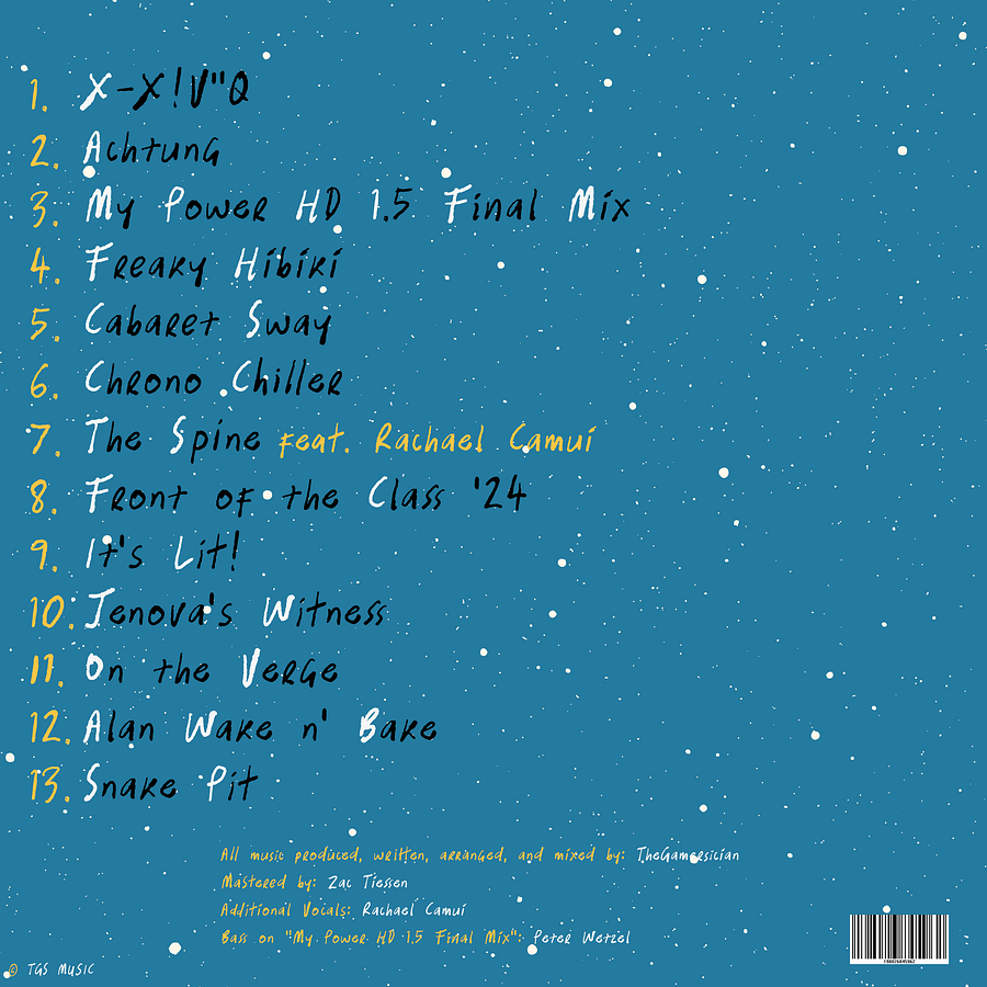 Another World (Digital Album) product image (2)