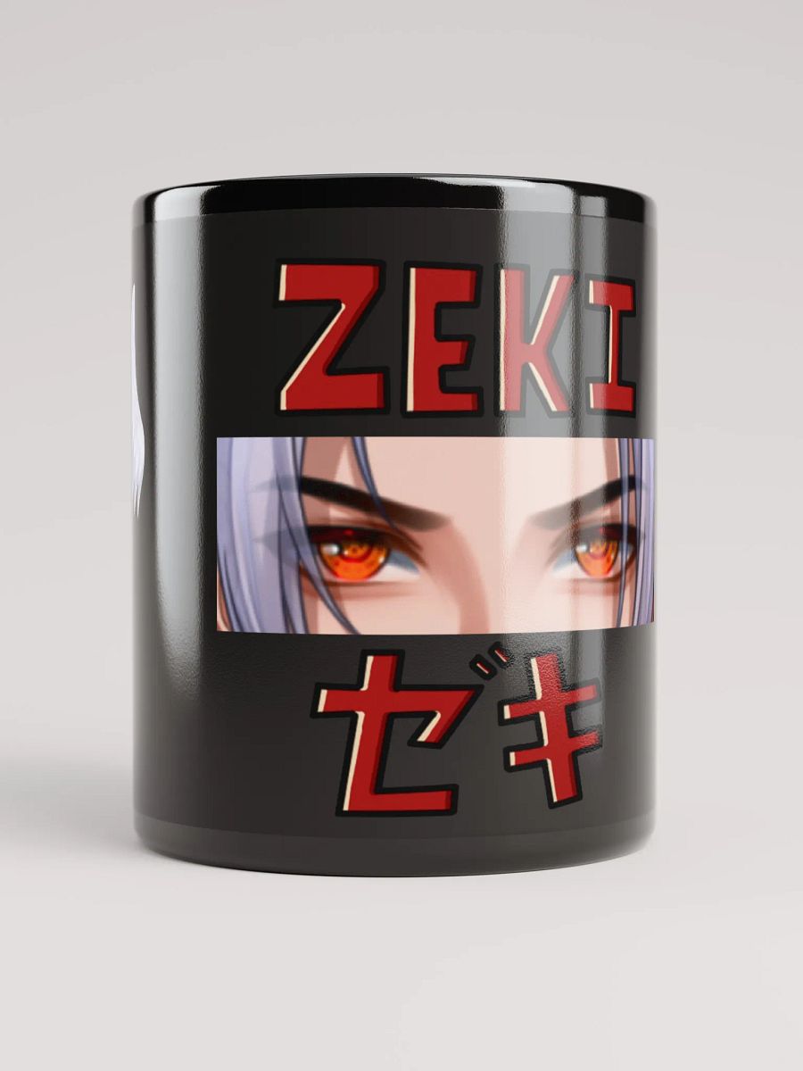 Zeki Mug product image (9)