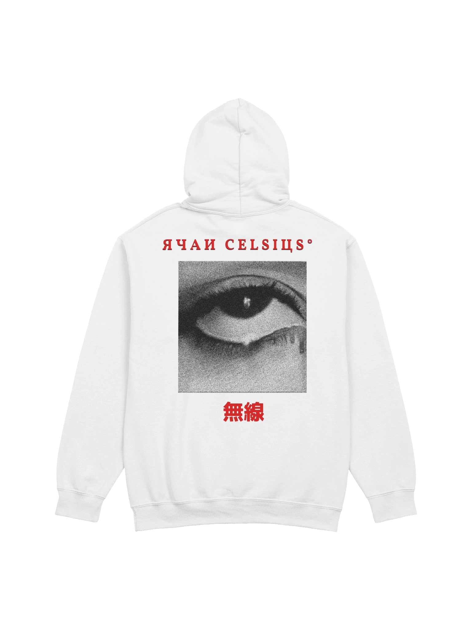 BLAZEBUS Radio 2017 Hoodie - Official Lofi Aesthetic Pullover in Bold [EXOTIC] product image (4)