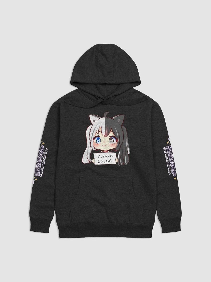Hoodie (Unisex) - Byakko You Are Loved Edition product image (3)