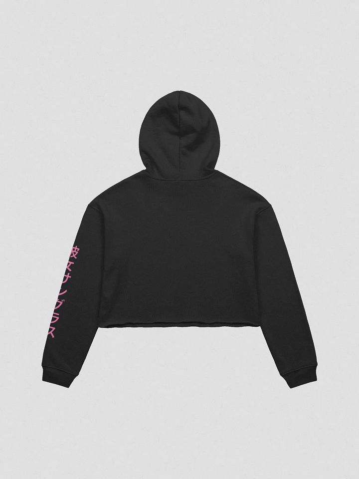 Anime Shades Crop Hoodie (Pink) product image (2)