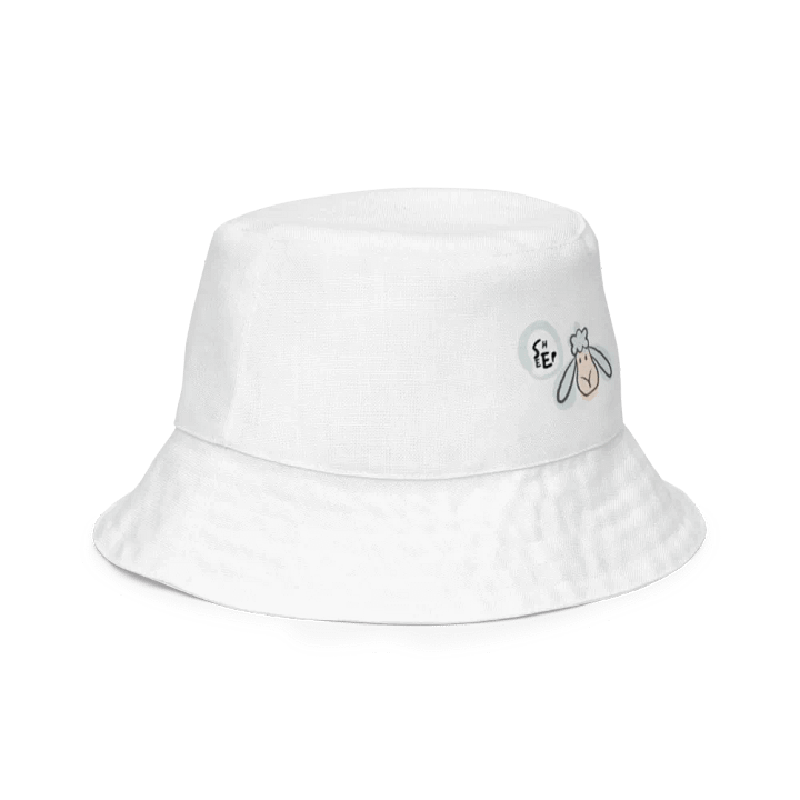 Fluffy Sheep All-Over Reversible Bucket Hat product image (2)