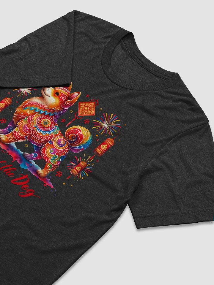 Year of the Dog Celebration Tee product image (21)