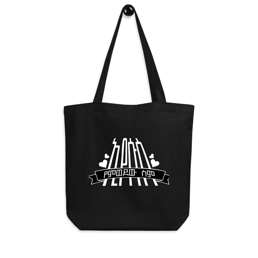 'Tote bag