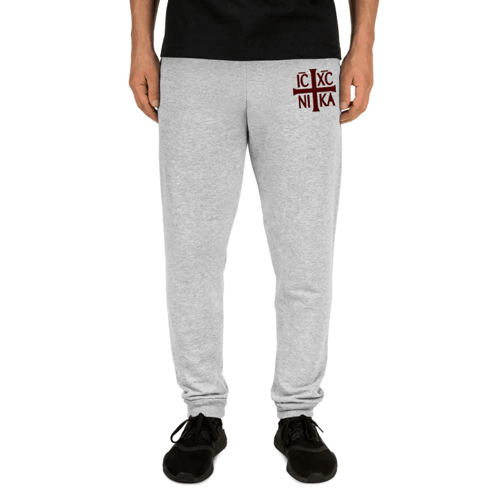 Victorious Christogram Unisex Joggers product image (2)