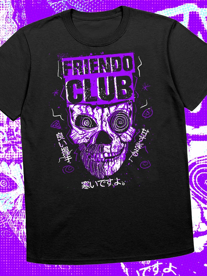 Friendo Club Purple product image (1)