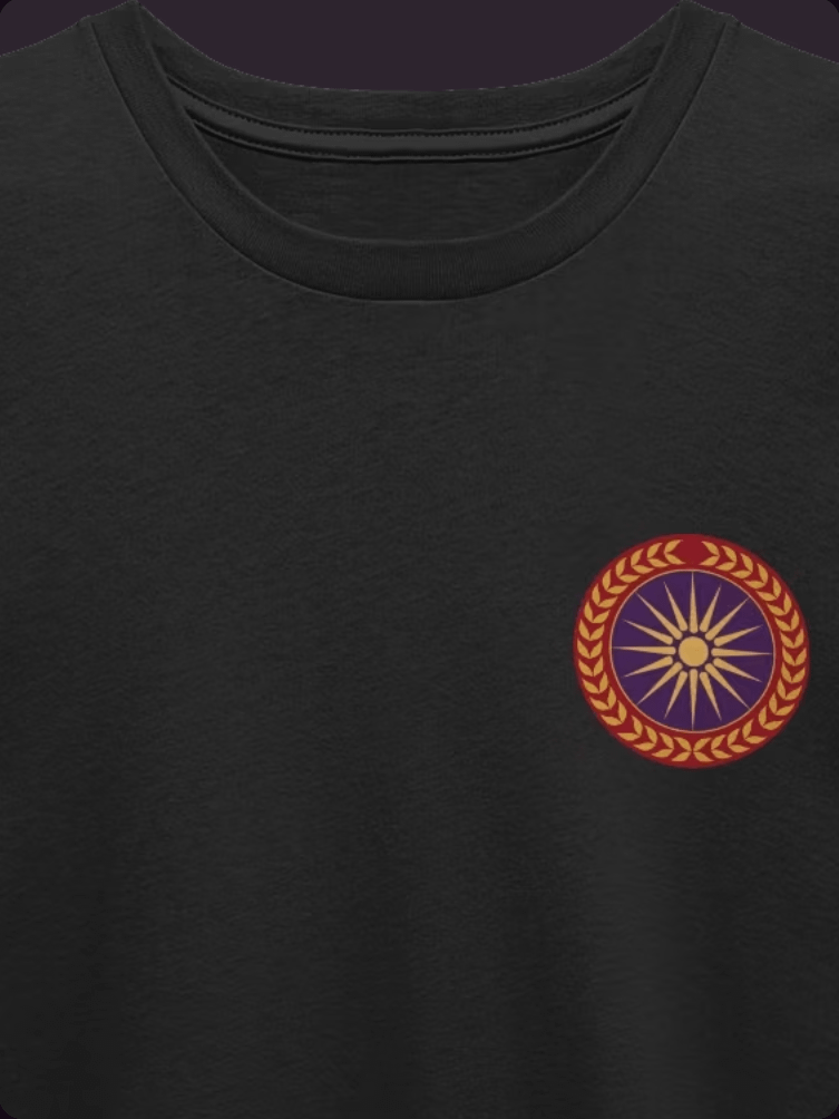 Macedonian Shield (v1) T-Shirt product image (2)