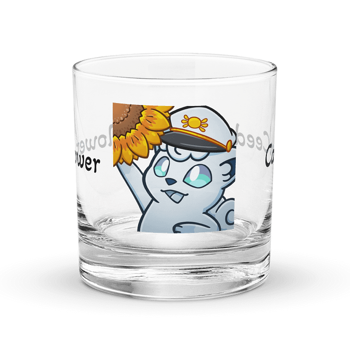Capn Sunflower Glass product image (1)