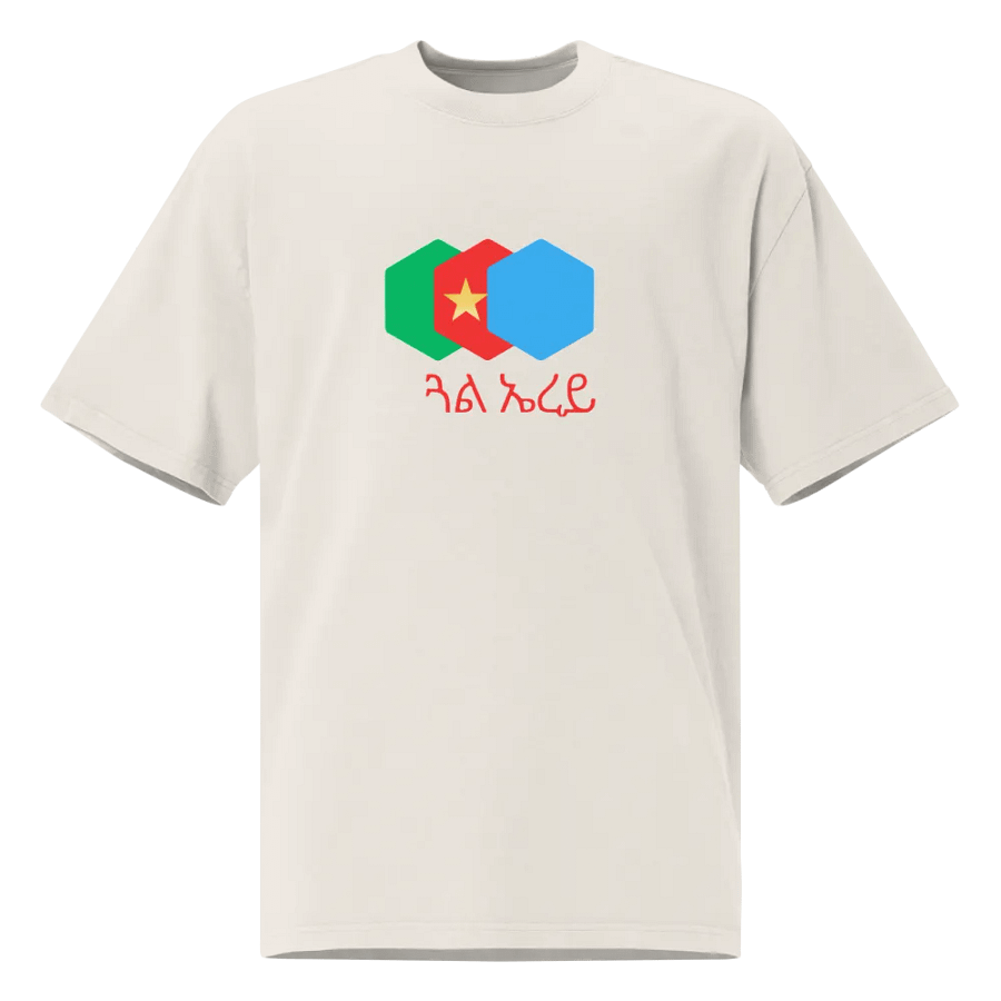 gual erey T-shirt product image (1)