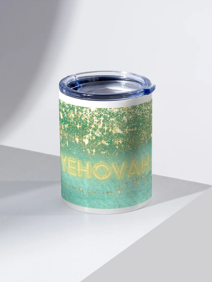 Yehovah Stainless Steel Mug product image (2)