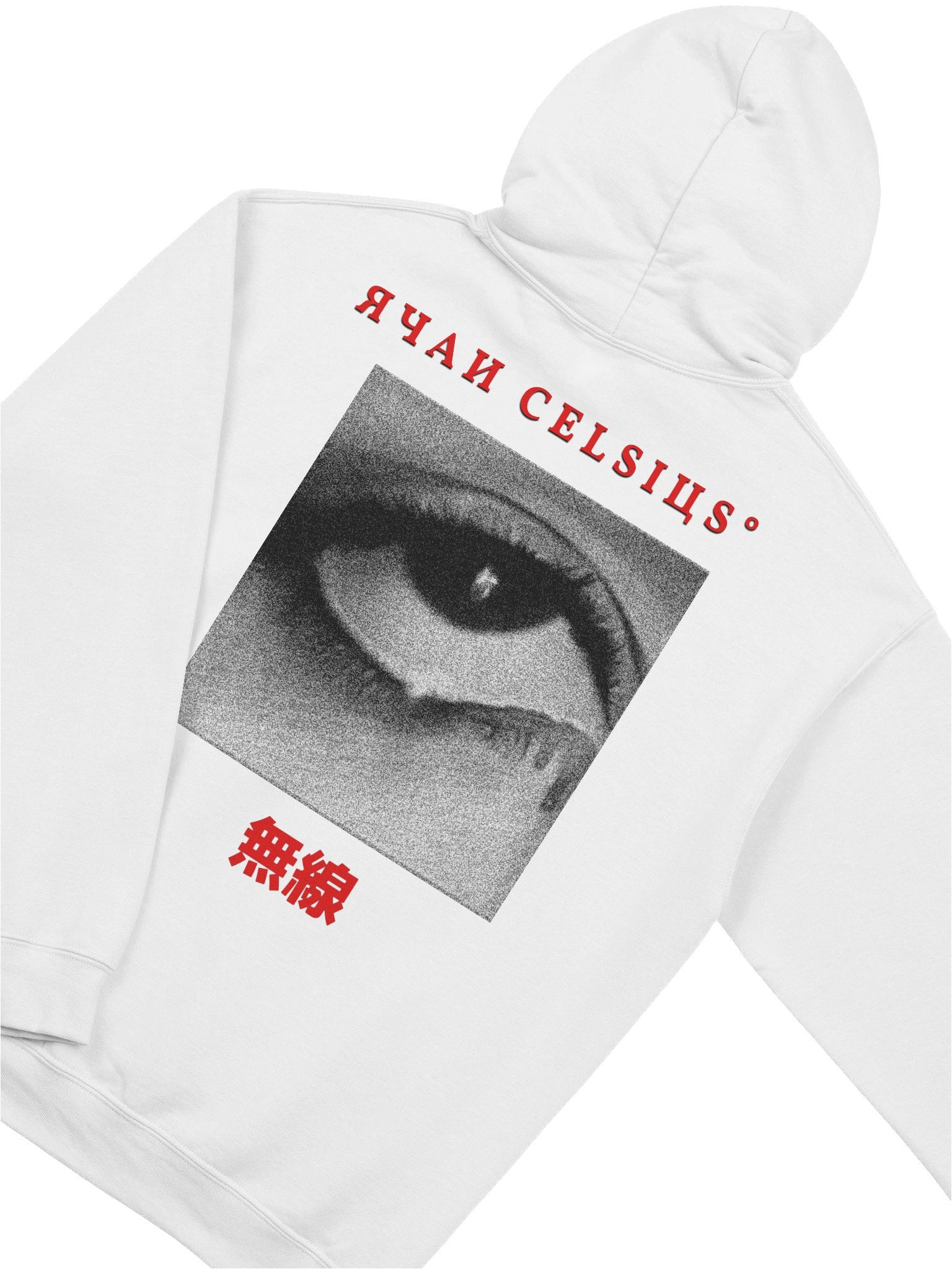 BLAZEBUS Radio 2017 Hoodie - Official Lofi Aesthetic Pullover in Bold [EXOTIC] product image (8)
