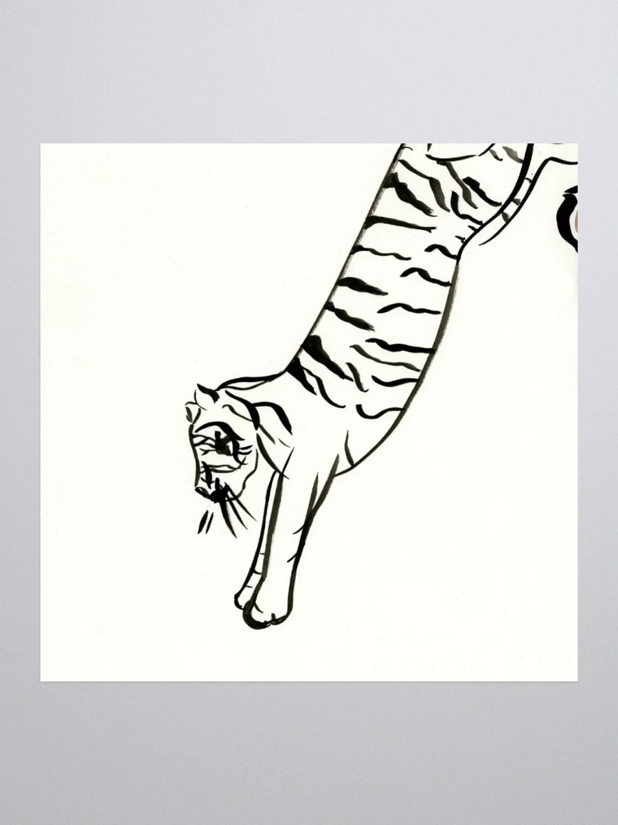 Jumping Tiger Sticker product image (2)